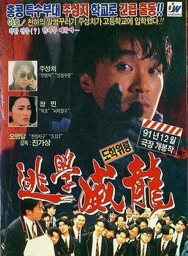 国产乱色