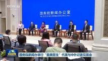 首页国产亚洲,精彩纷呈的本土佳作盘点
